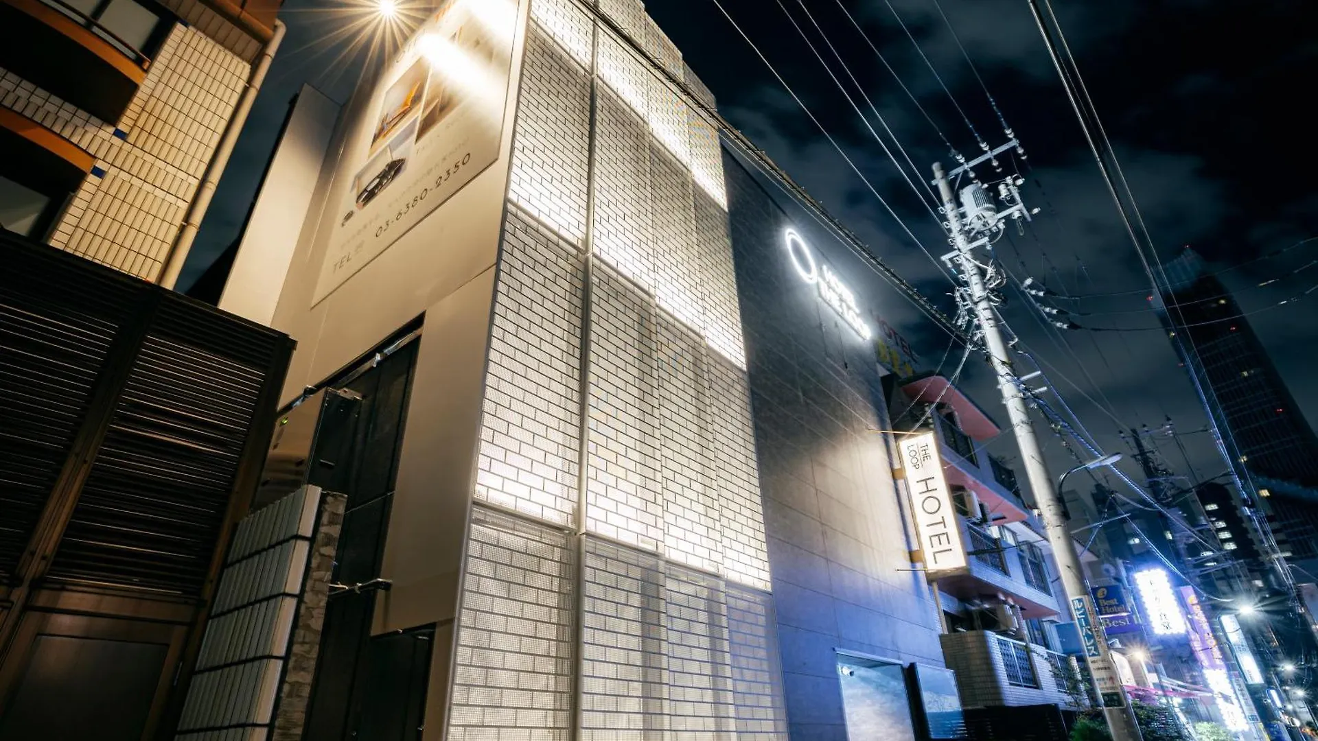 Hotel The Loop Tokyo