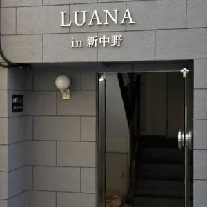 Luana In Shin-nakano 東京都